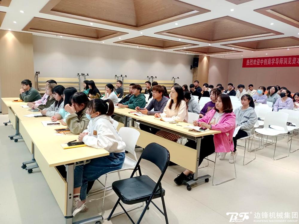 6976dced783cab84_65_1 6976dced783cab84_65_1