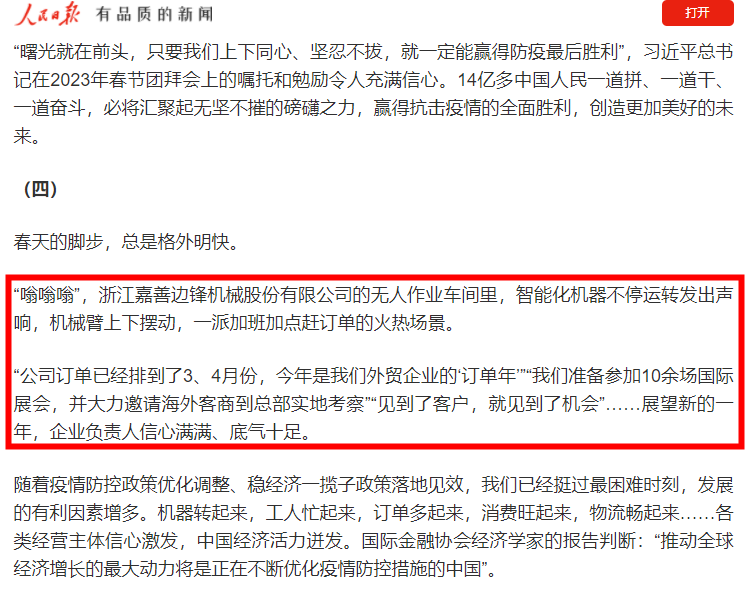 37c4d323ed5e7542_71_0 37c4d323ed5e7542_71_0