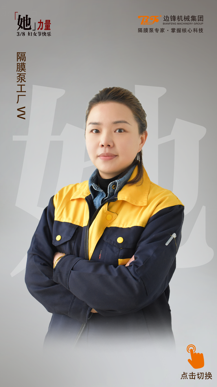 李威 李威