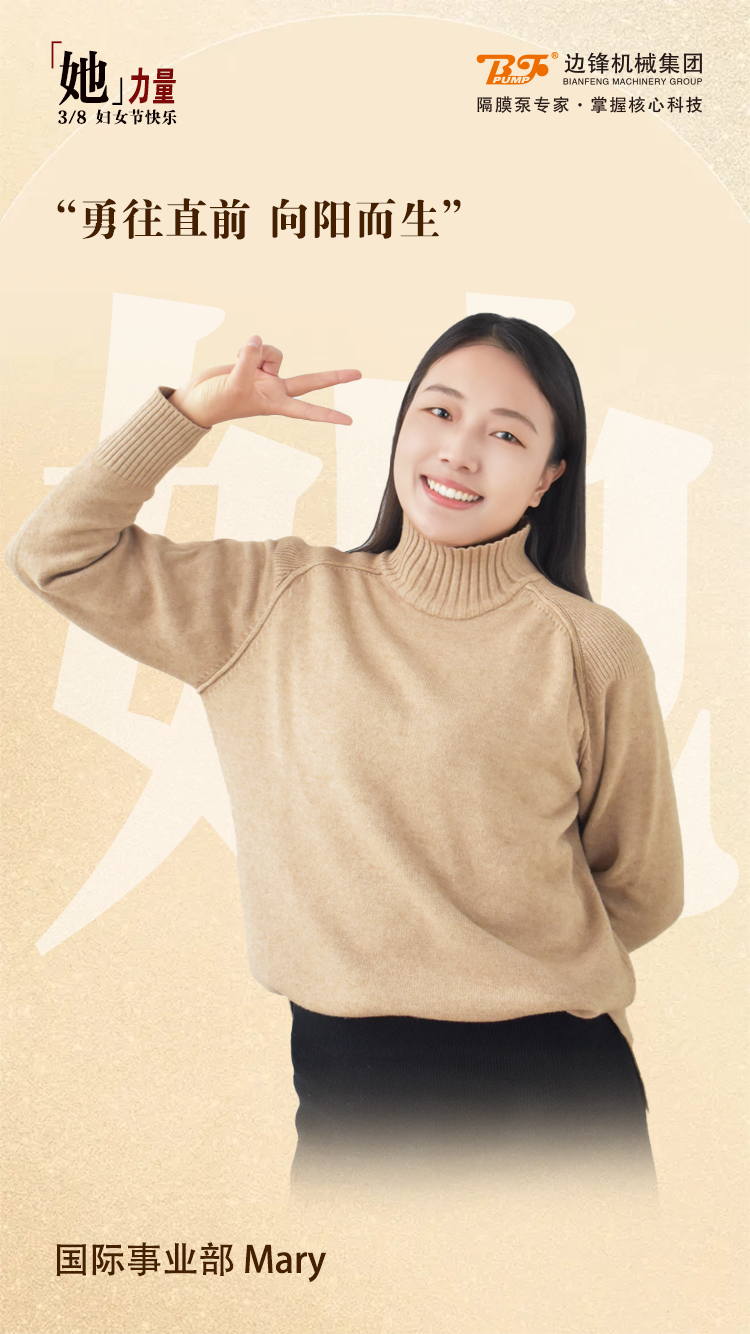吳怡2 吳怡2