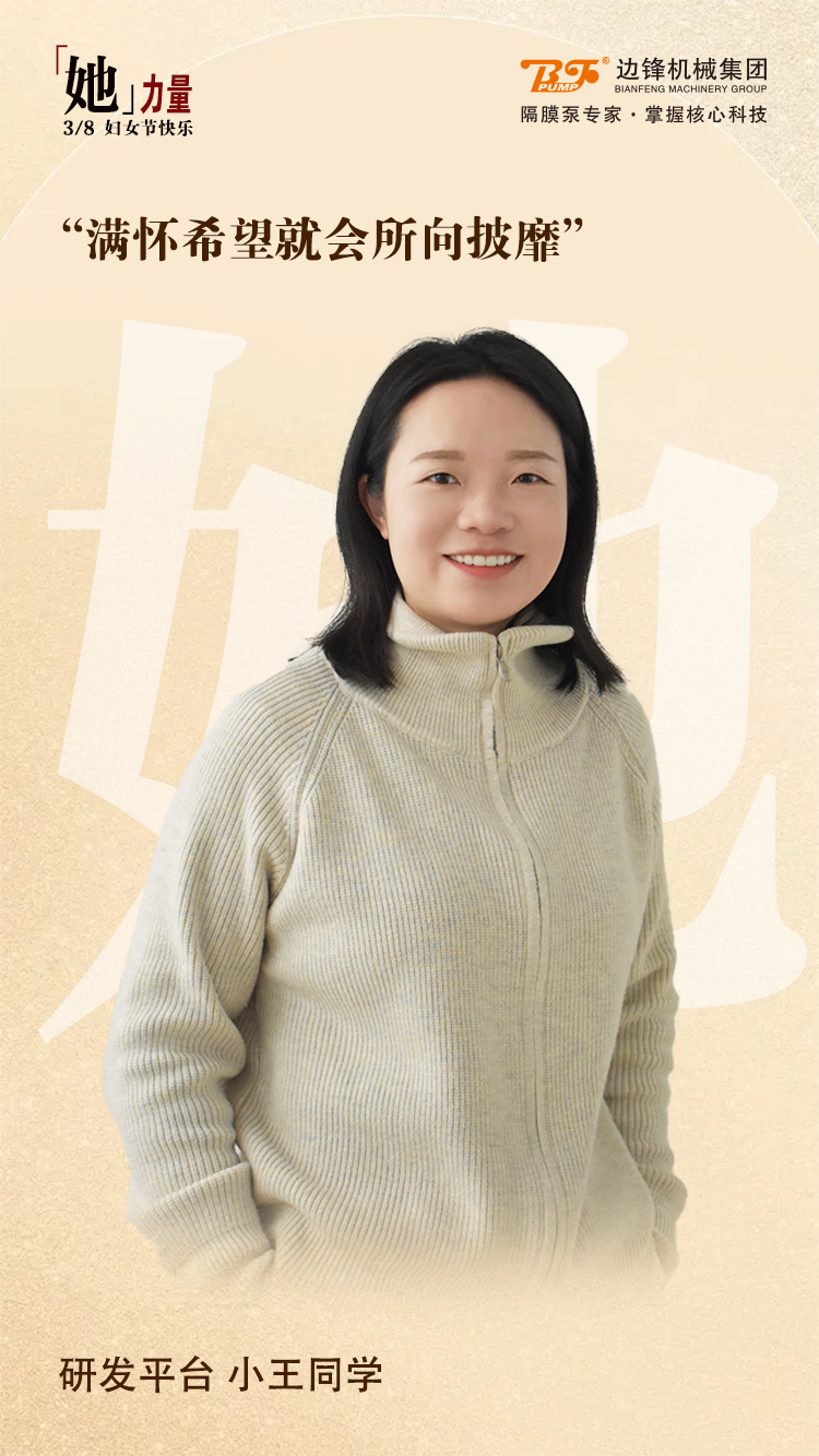 王嬌2 王嬌2