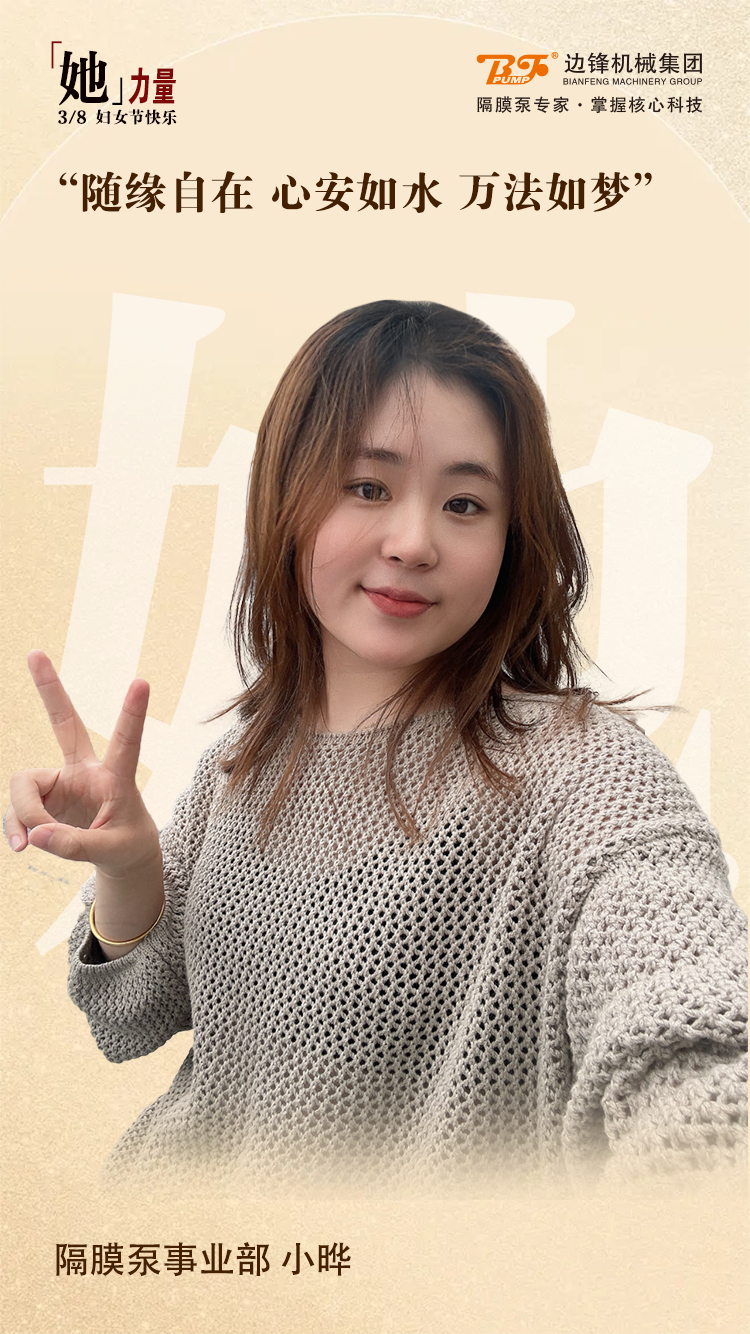 蔣曄2 蔣曄2