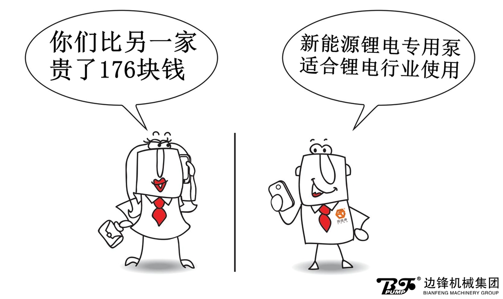 1710140713-8339.jpg 1710140713-8339.jpg