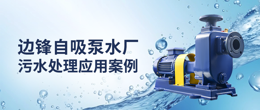 公眾號(hào)封面 公眾號(hào)封面
