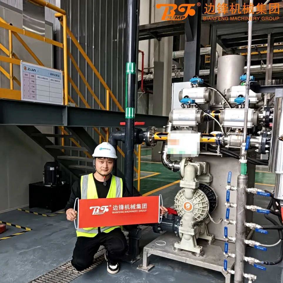 1721270421-4738.jpg 1721270421-4738.jpg