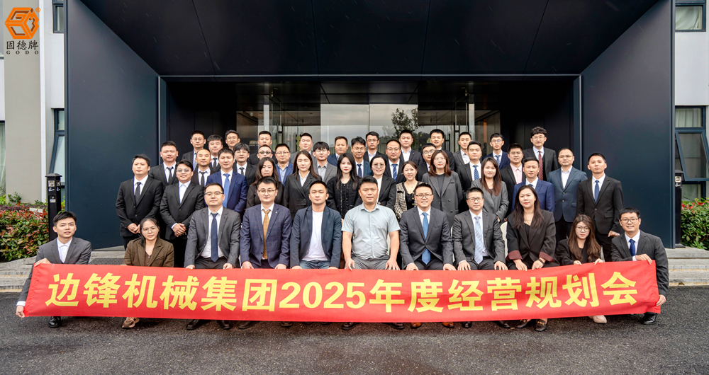 微信圖片_20241118133751_副本(1) 微信圖片_20241118133751_副本(1)