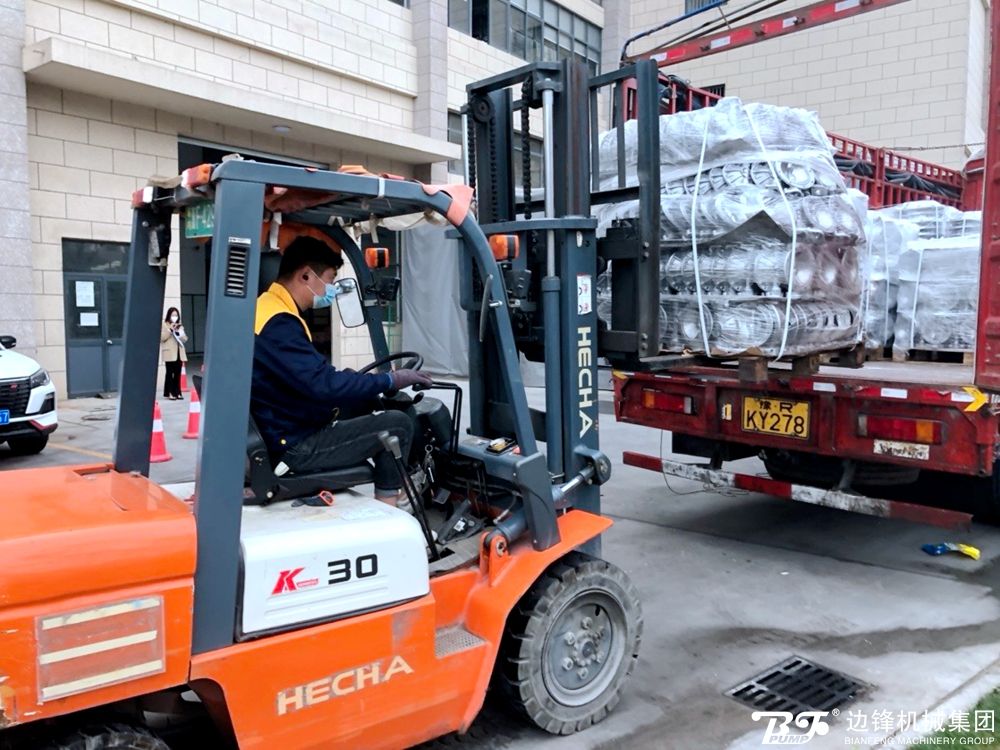 邊鋒機(jī)械集團(tuán),固德牌,隔膜泵,隔膜泵廠家,兔年開(kāi)門(mén)紅