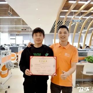 熱烈慶賀我司在消防技能大比武競賽中榮獲團體第三名！