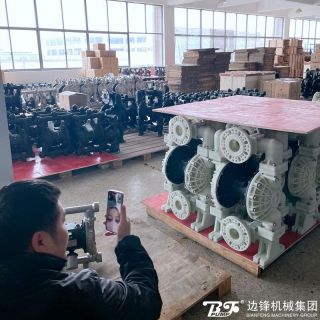 天涯共此時(shí)！“云驗(yàn)廠”助力邊鋒數(shù)字化發(fā)展