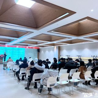 夯實(shí)基礎(chǔ)，培訓(xùn)先行！邊鋒集團(tuán)全面打造學(xué)習(xí)型企業(yè)