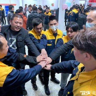 邊鋒制造中心12月團(tuán)建回顧：凝心聚力，共赴新年