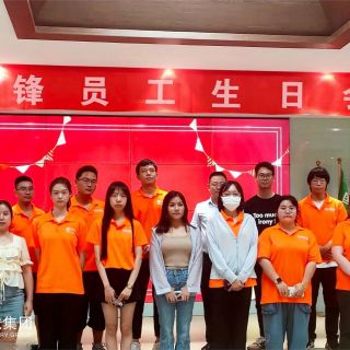 炎炎夏日，有你超甜