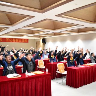 邊鋒十月招商會(huì) || 相向而行，美美與共！