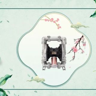 今日立春，美好泵然發(fā)生